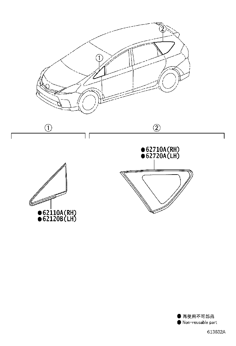 Toyota 62720-47070 WINDOW ASSY, QUARTER, LH