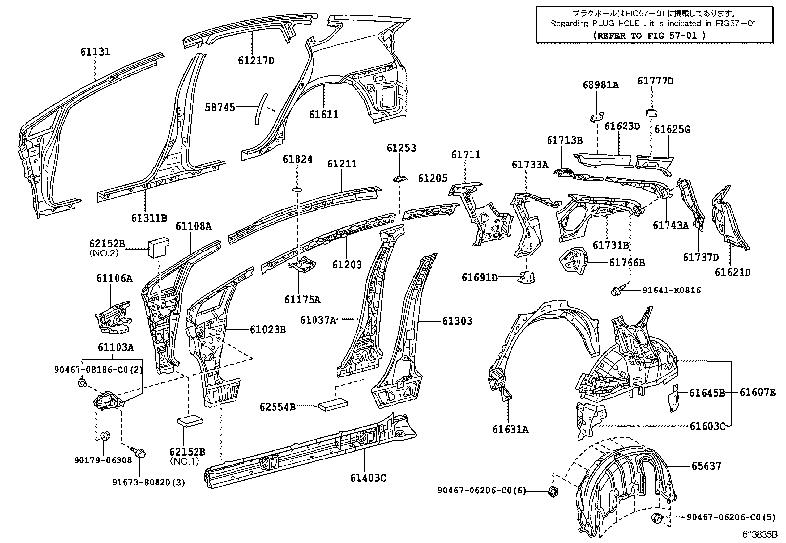 Toyota 61602-47091 PANEL, QUARTER, LH
