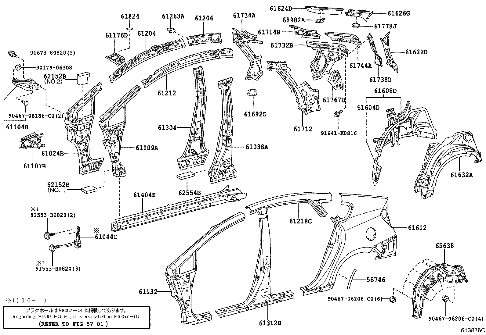 Thumbnail 2 for 61602-47091