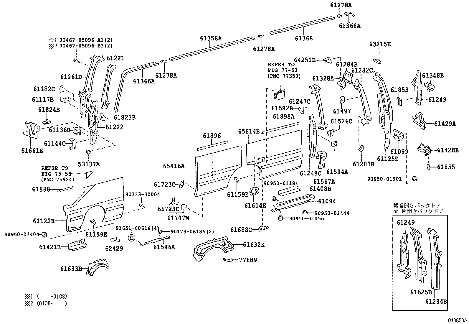 61013-36070 PILLAR SUB-ASSY, NO.3 RH product image