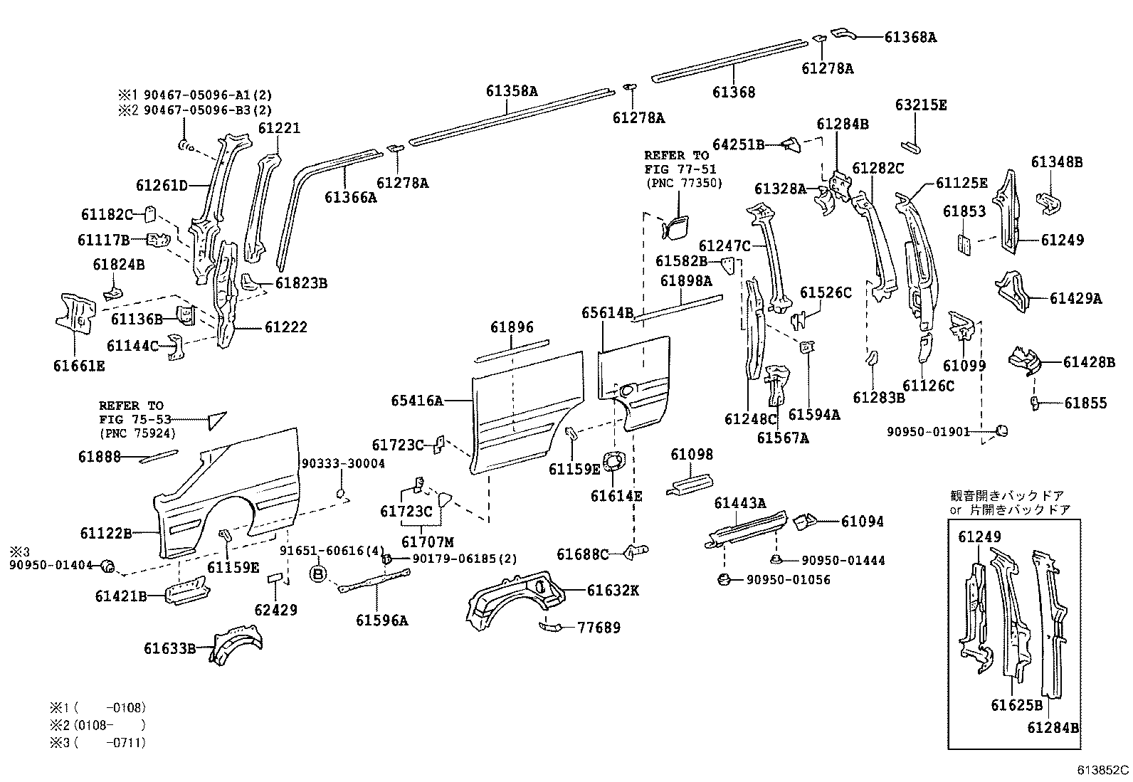 61013-36070 PILLAR SUB-ASSY, NO.3 RH product image