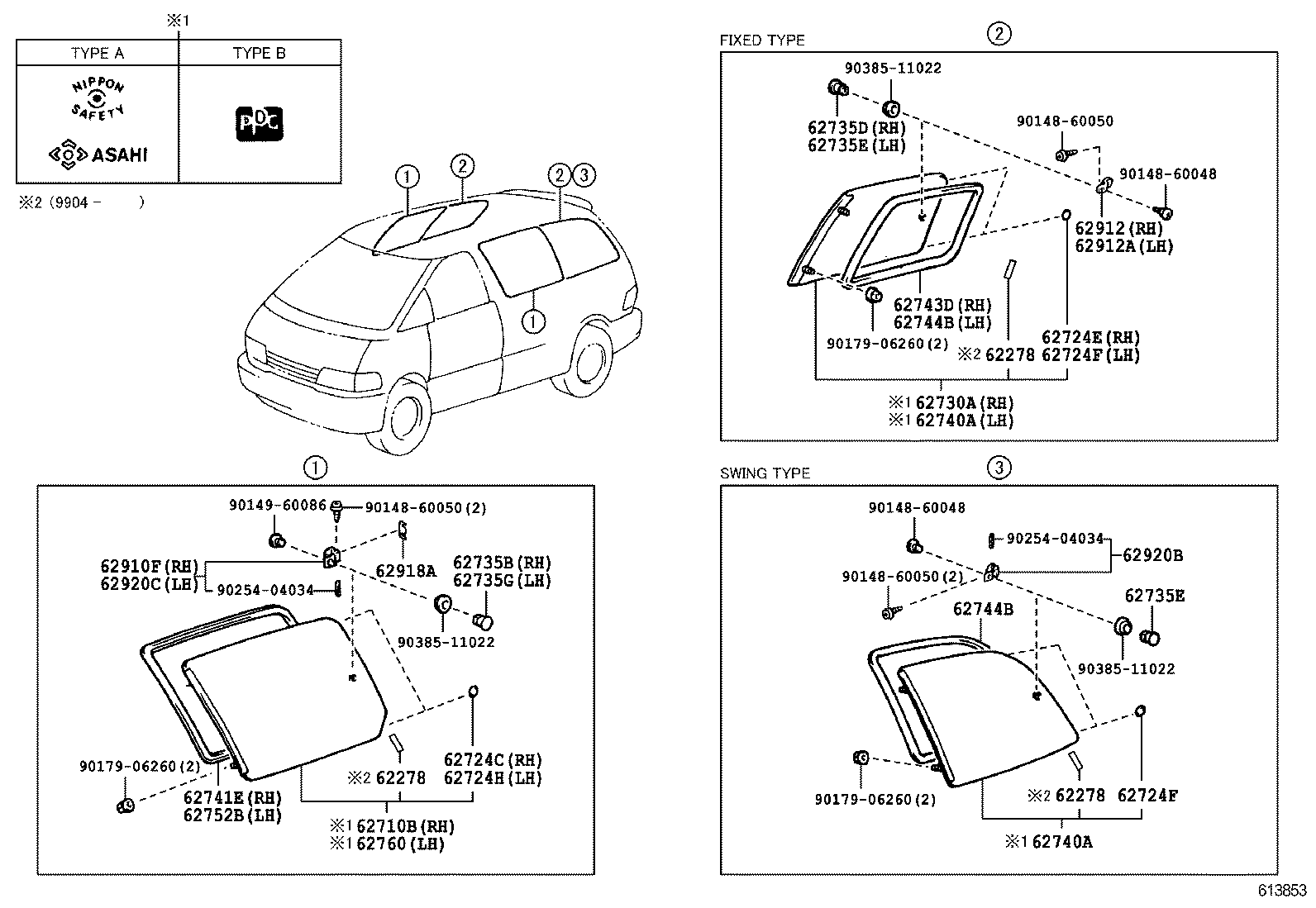 62074-28371 WINDOW ASSY, SIDE, REAR LH product image