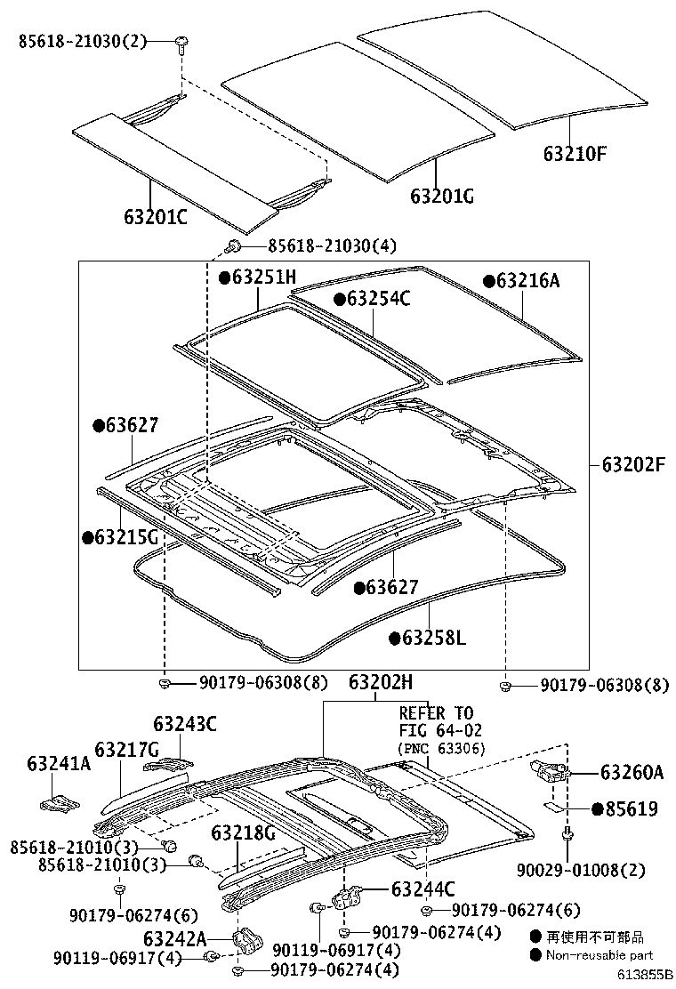 63202-47040-B0 RAIL SUB-ASSY, SLIDE ROOF product image