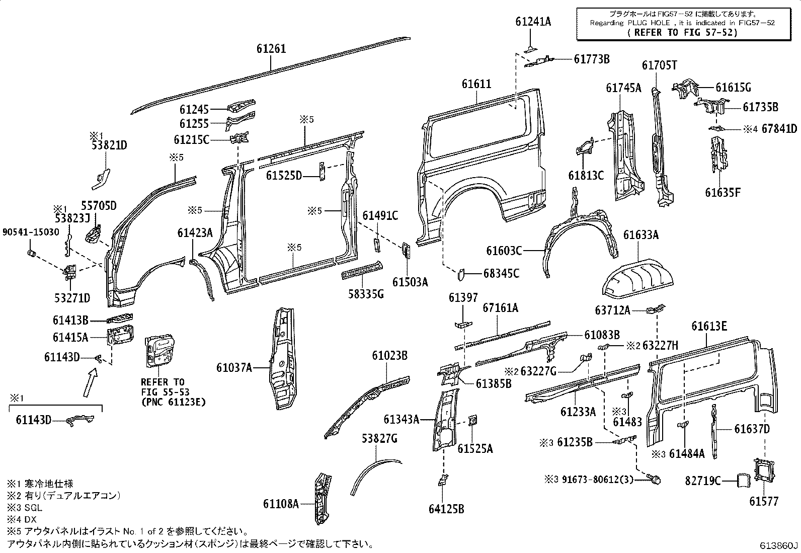 61344-26340 PILLAR, CENTER BODY, INNER LH product image