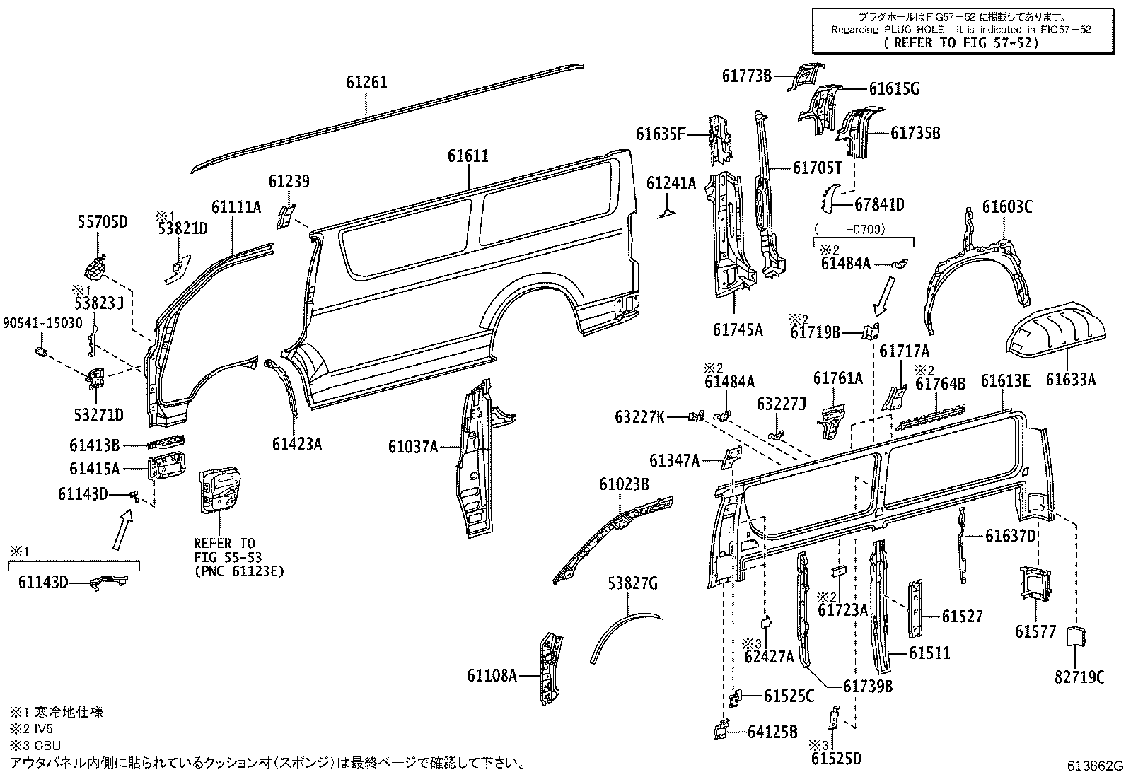 61344-26340 PILLAR, CENTER BODY, INNER LH product image