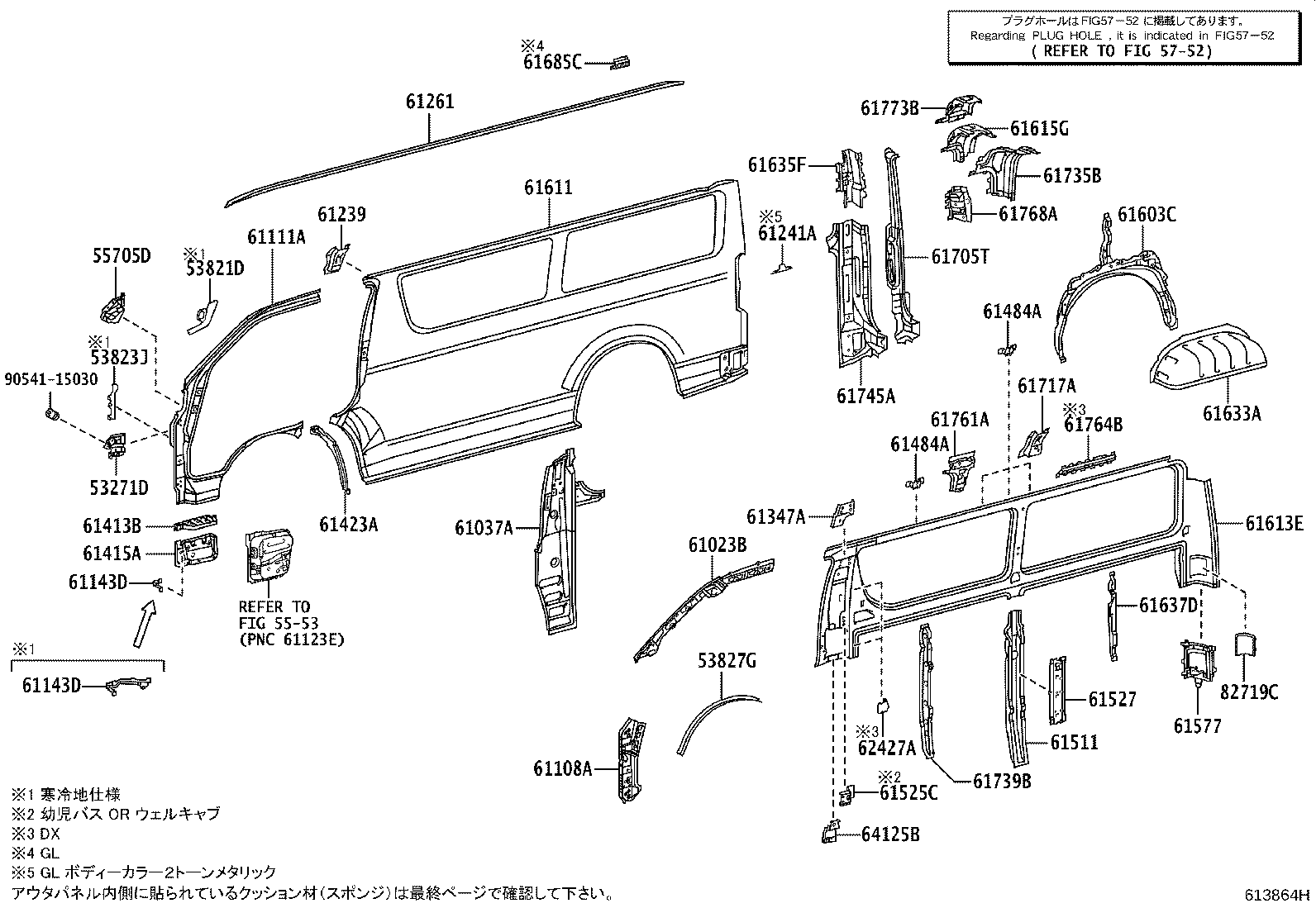 61344-26340 PILLAR, CENTER BODY, INNER LH product image