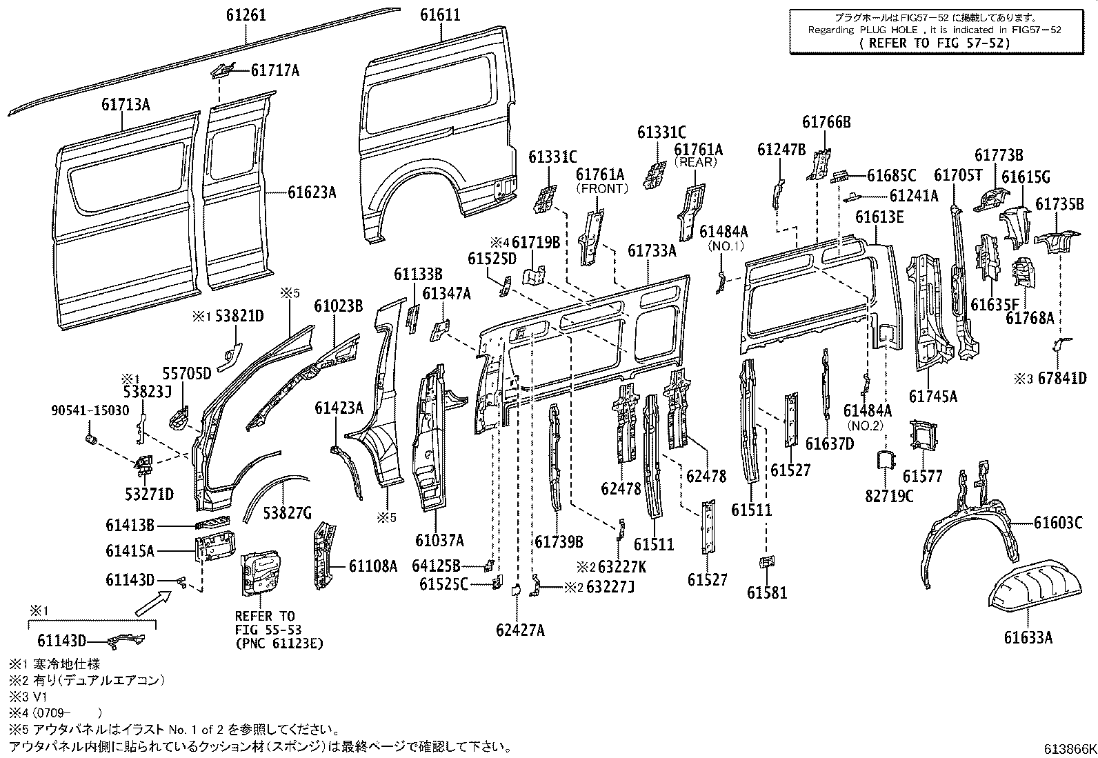 61344-26340 PILLAR, CENTER BODY, INNER LH product image