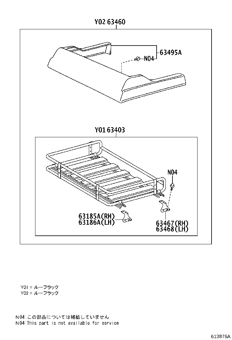 64111-37523 PANEL, BACK product image