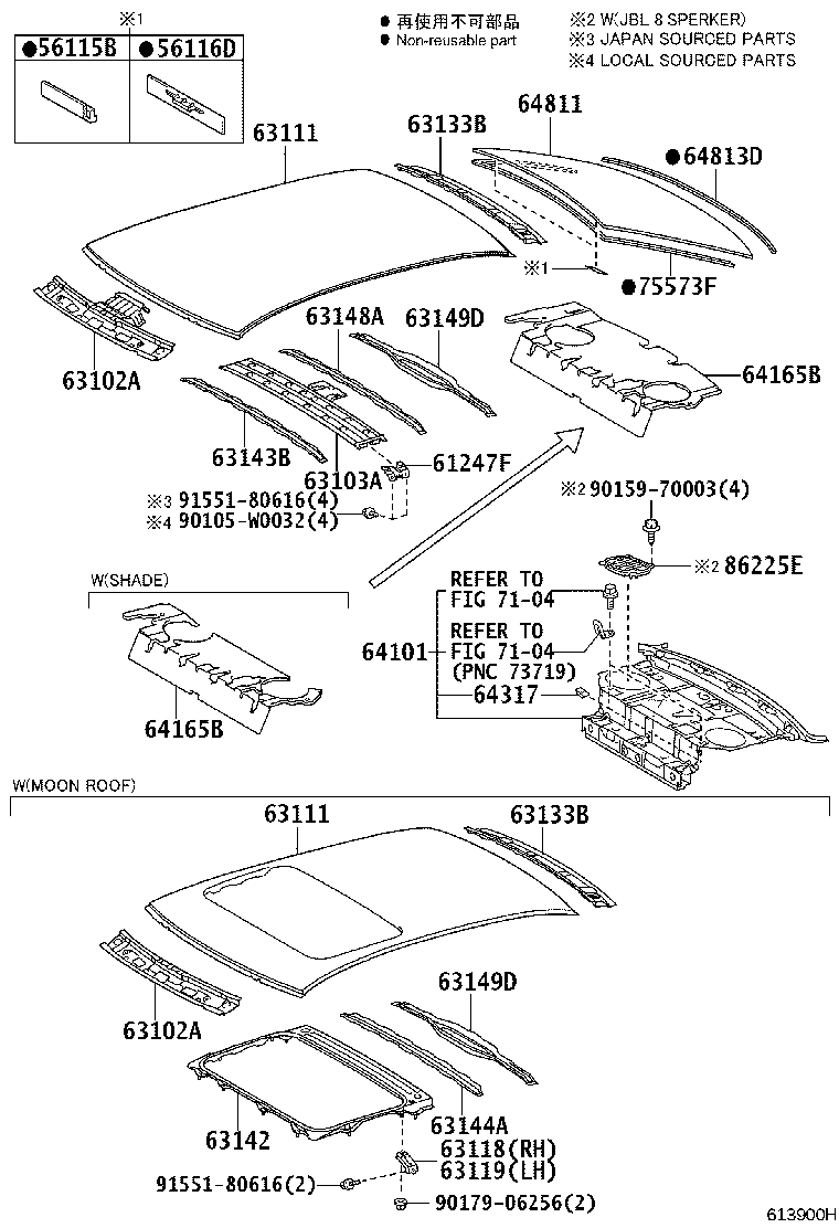 63142-33090 REINFORCEMENT, ROOF PANEL, NO.2 product image
