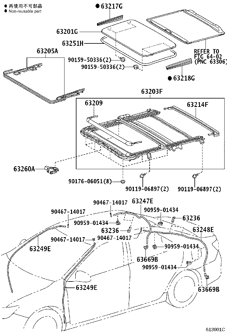 63142-33090 REINFORCEMENT, ROOF PANEL, NO.2 product image