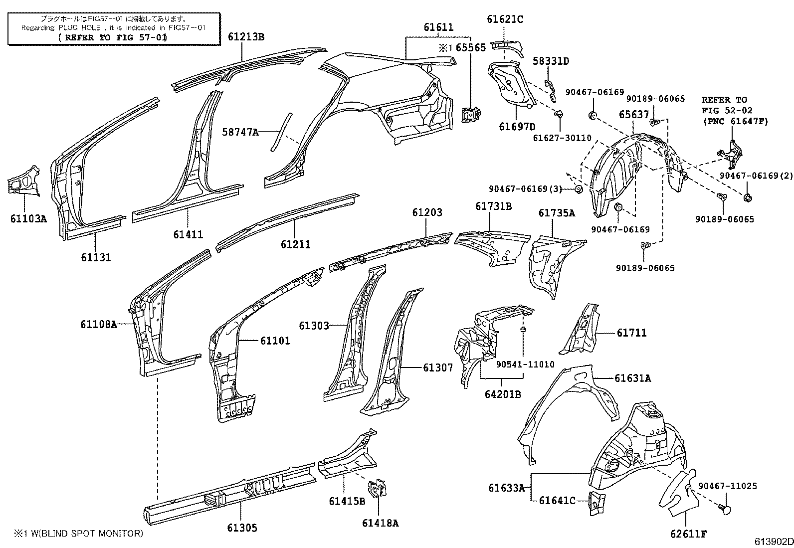 61631-33100 PANEL, QUARTER WHEEL HOUSE, OUTER RH product image