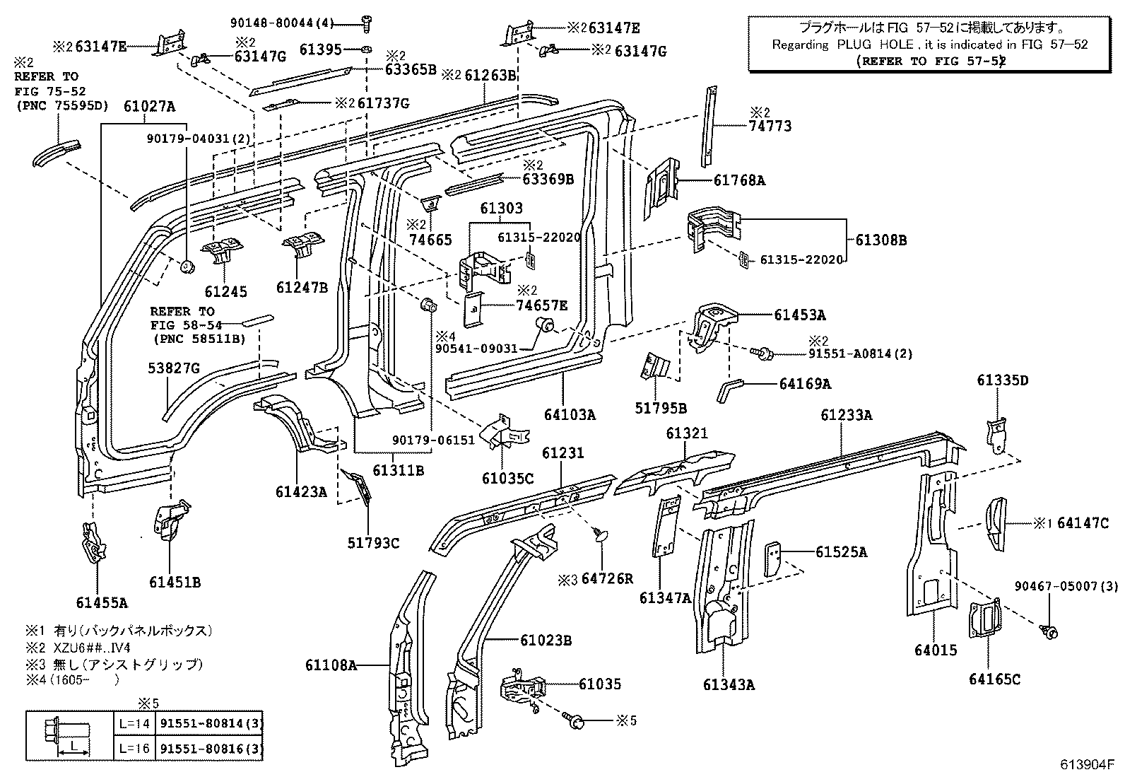 61027-37130 PILLAR SUB-ASSY, FRONT BODY, OUTER RH product image
