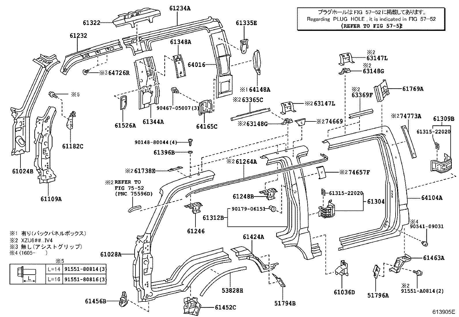 61027-37130 PILLAR SUB-ASSY, FRONT BODY, OUTER RH product image