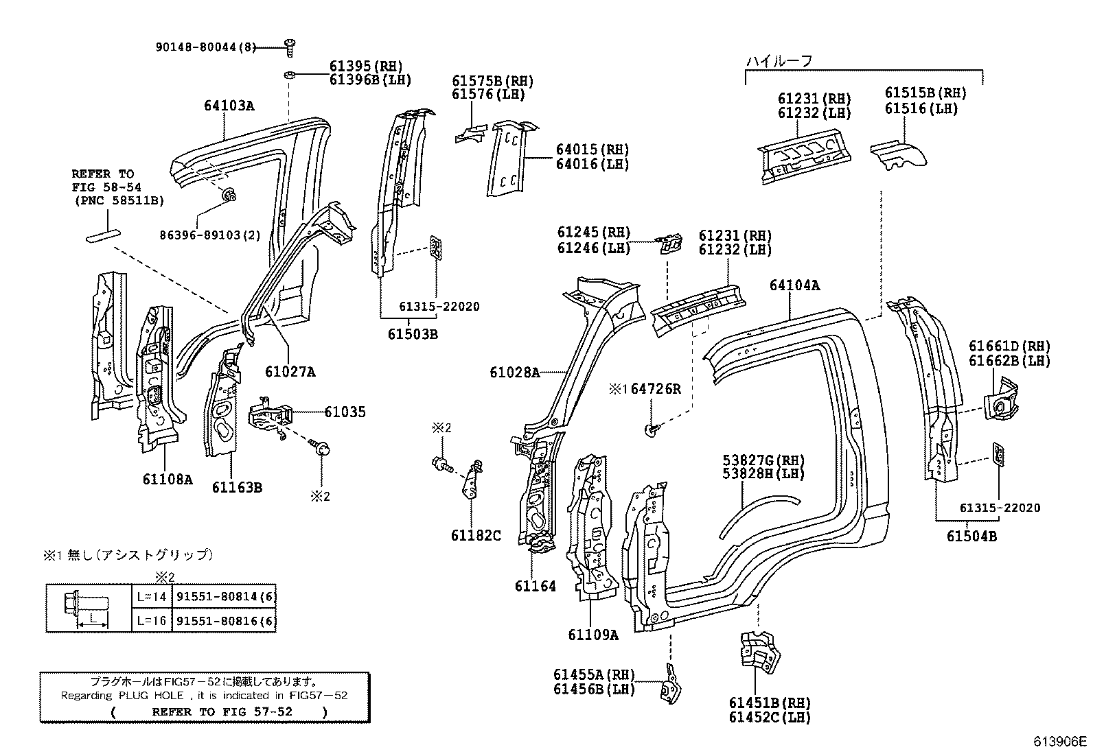 61027-37130 PILLAR SUB-ASSY, FRONT BODY, OUTER RH product image
