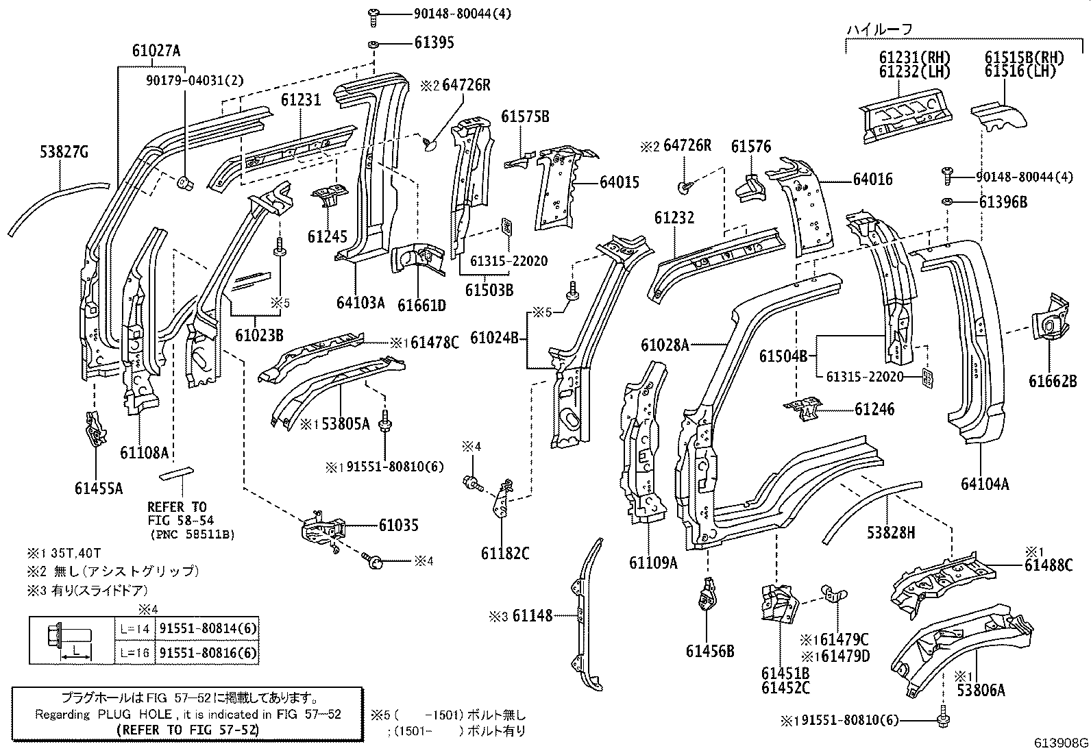 61027-37130 PILLAR SUB-ASSY, FRONT BODY, OUTER RH product image
