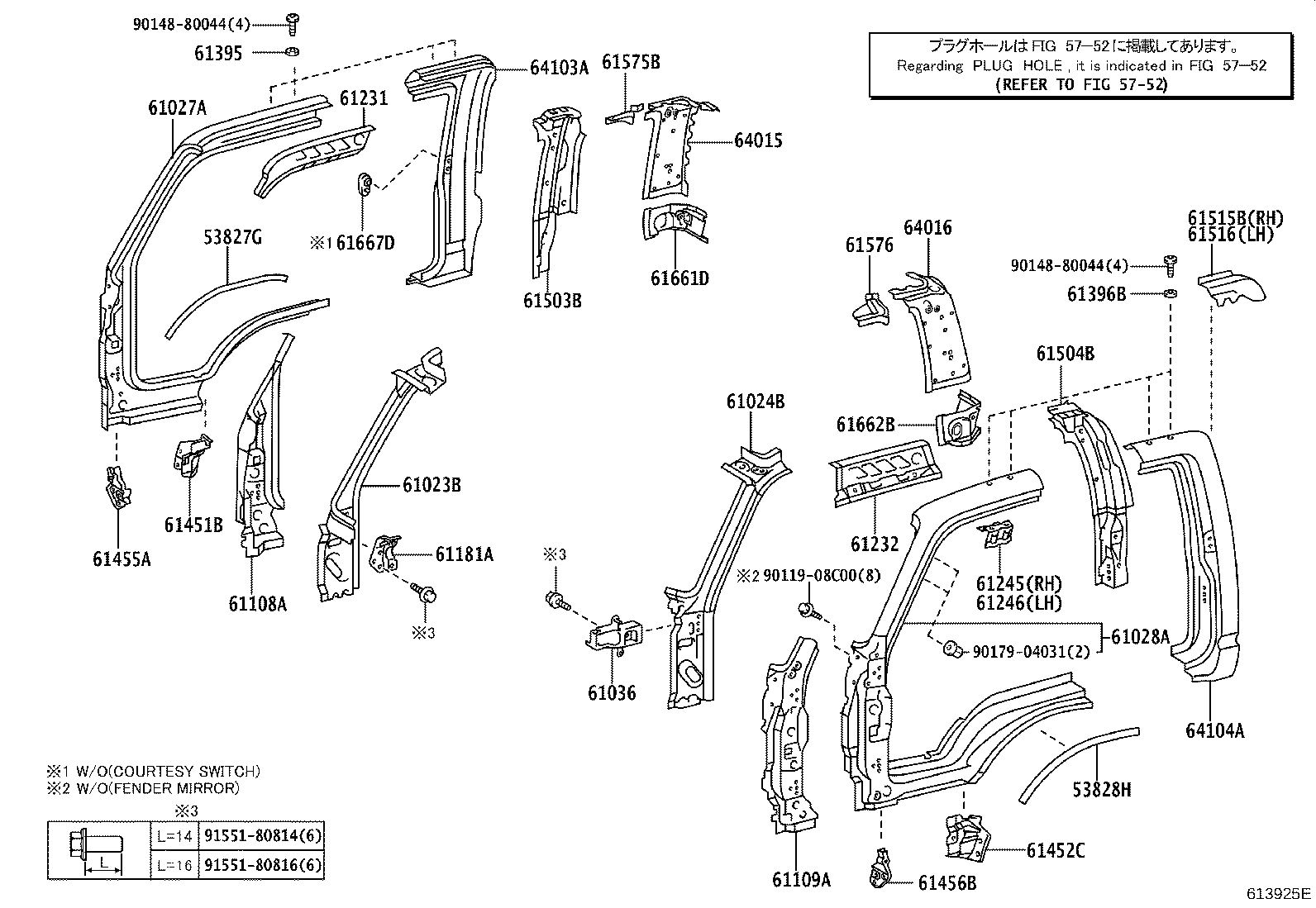 61024-37101 PILLAR SUB-ASSY, FRONT BODY, INNER LH product image