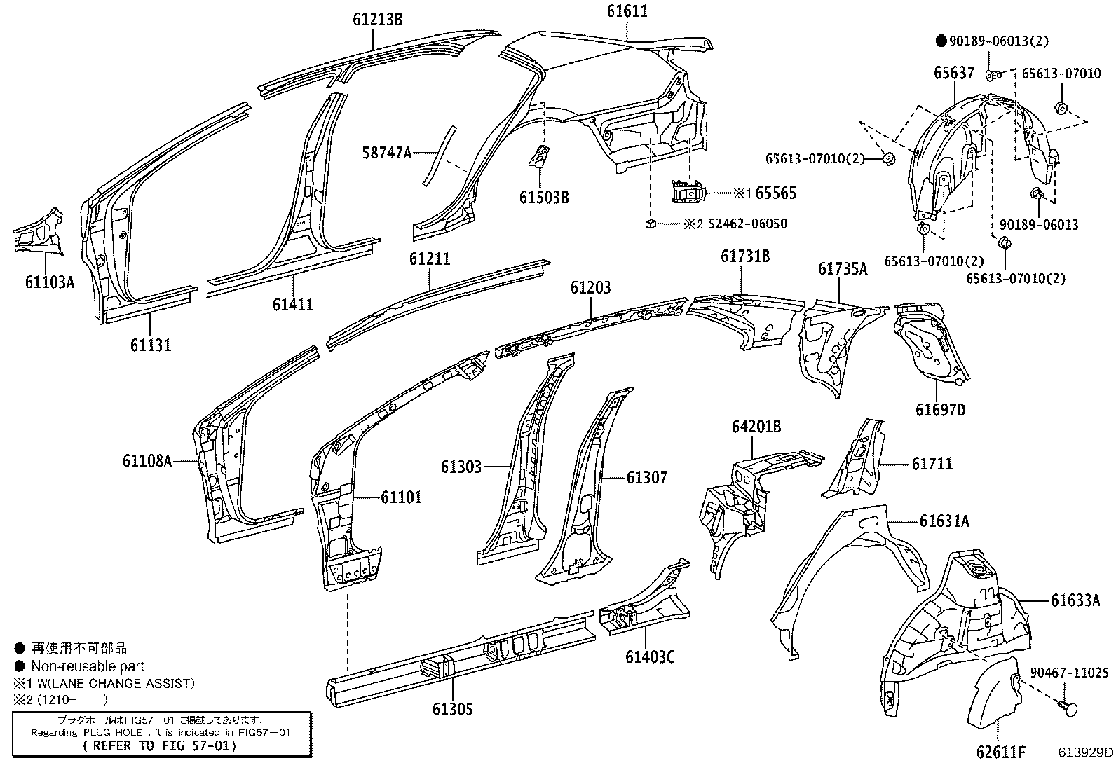 Toyota 61633-06905 PANEL, QUARTER WHEEL HOUSE, INNER RH
