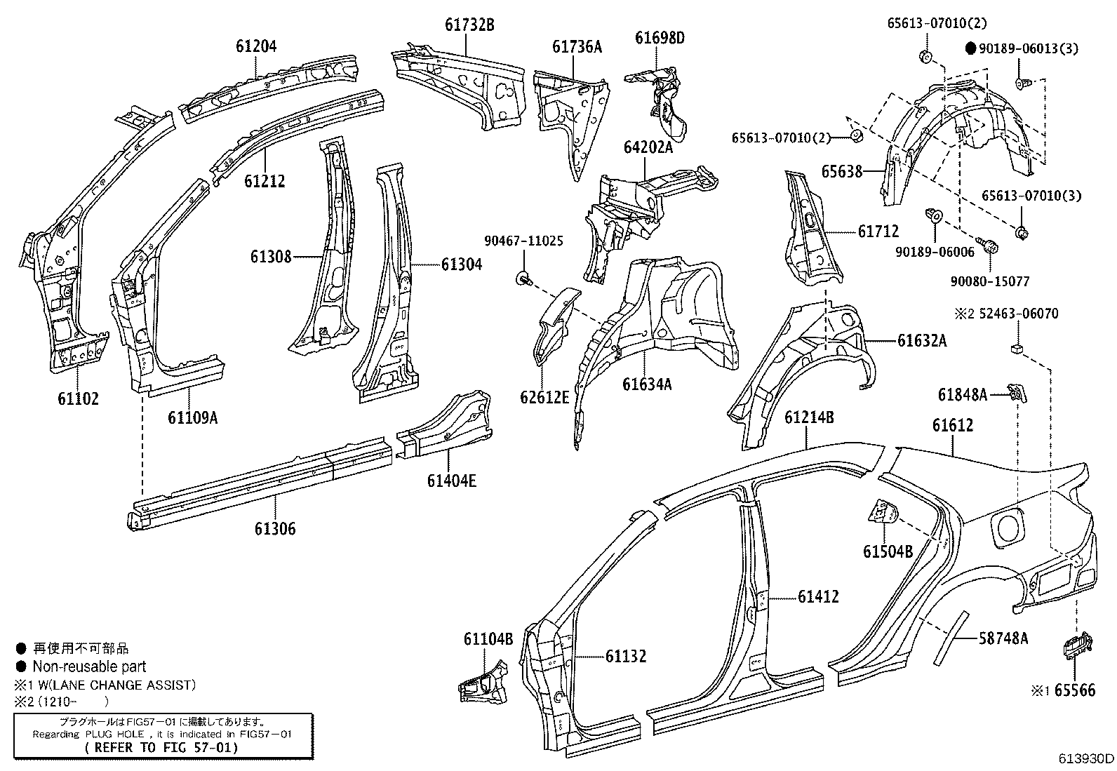 Thumbnail 3 for 61633-06905