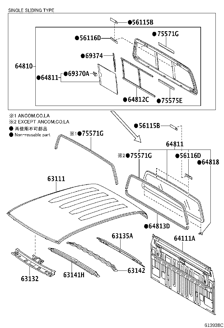 Toyota 63111-0K140 PANEL, ROOF