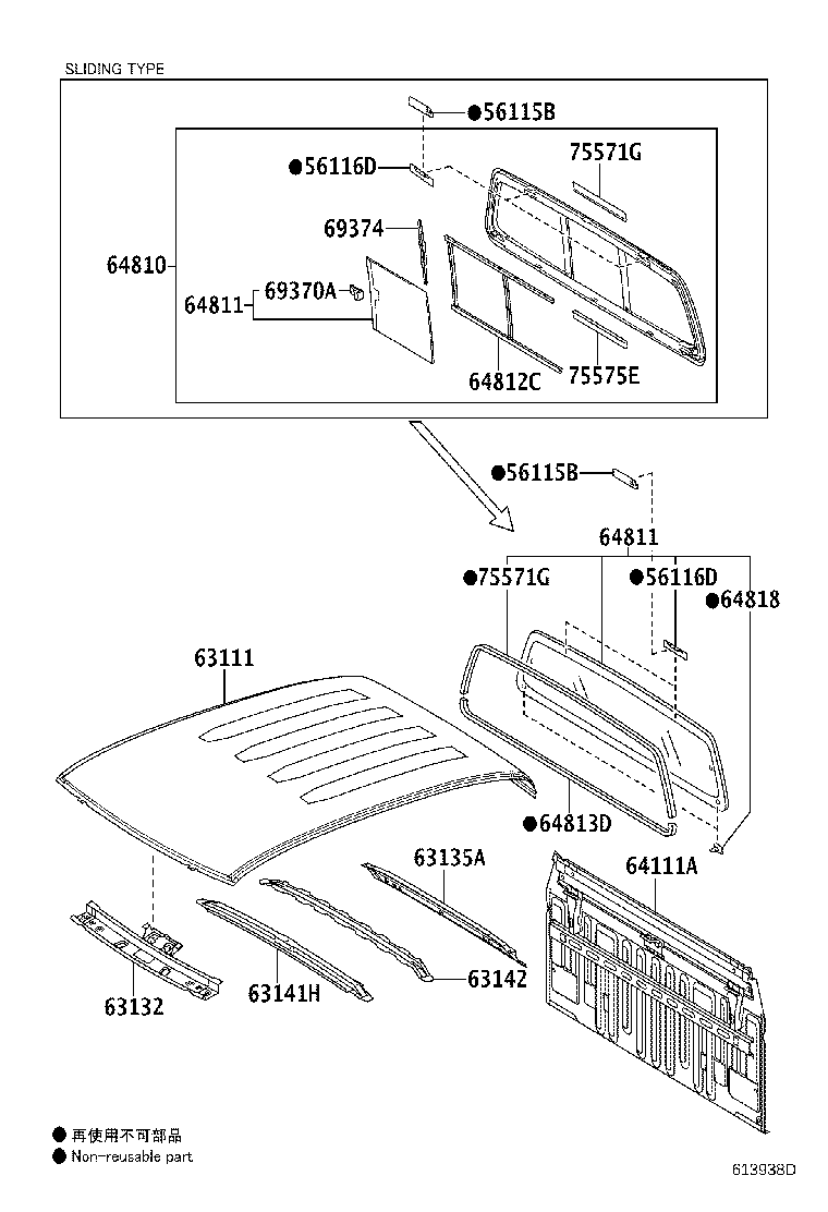 63102-0K040 PANEL, WINDSHIELD HEADER, INNER product image