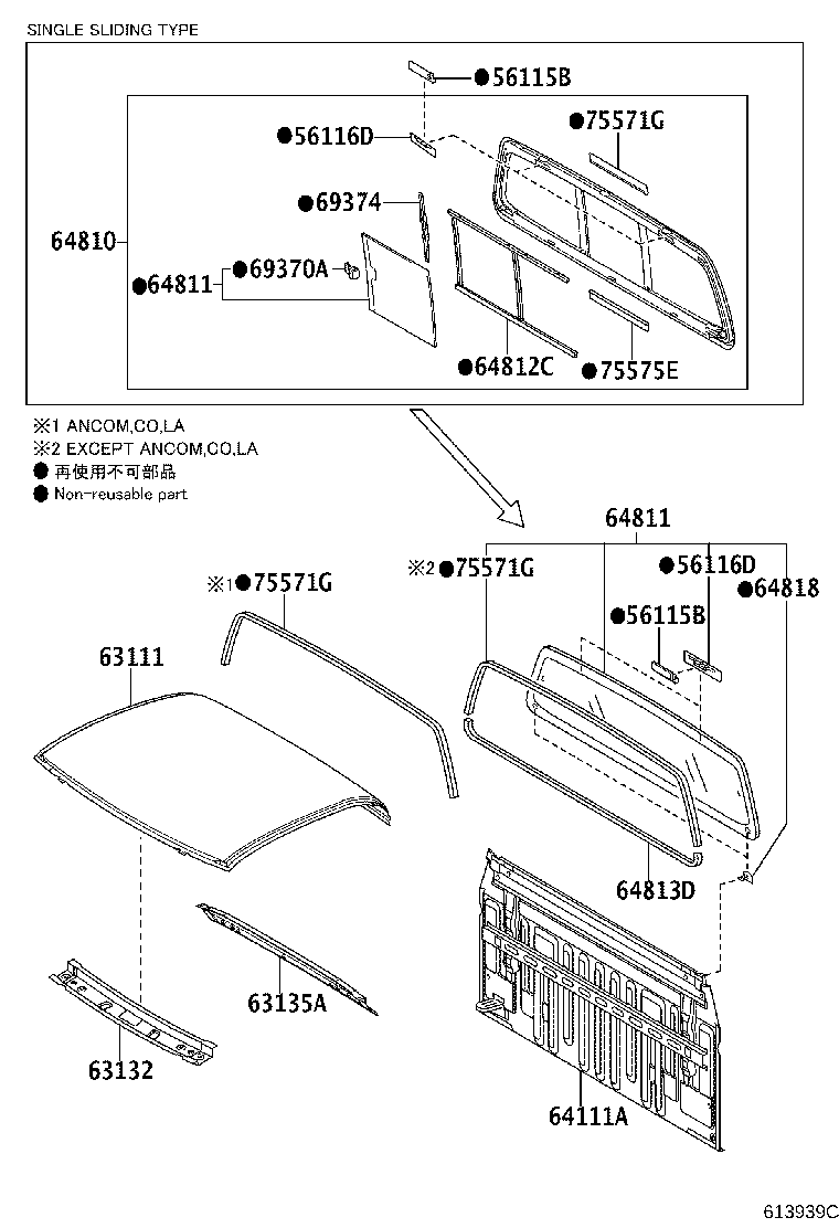 Thumbnail 2 for 63111-0K140