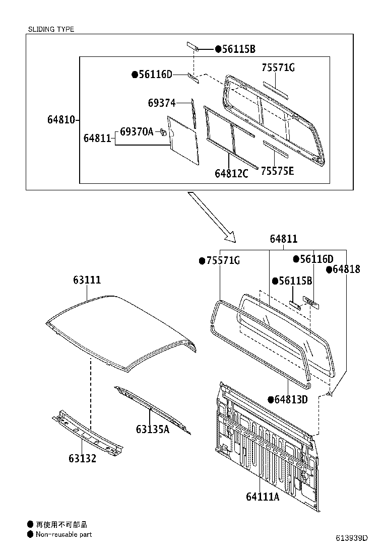 63102-0K040 PANEL, WINDSHIELD HEADER, INNER product image