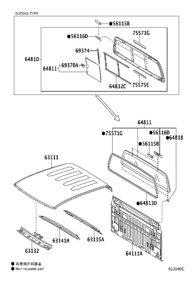 63102-0K040 PANEL, WINDSHIELD HEADER, INNER product image