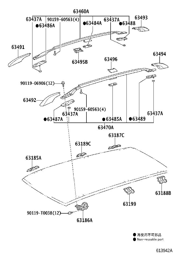 63102-0K090 PANEL, WINDSHIELD HEADER, INNER product image