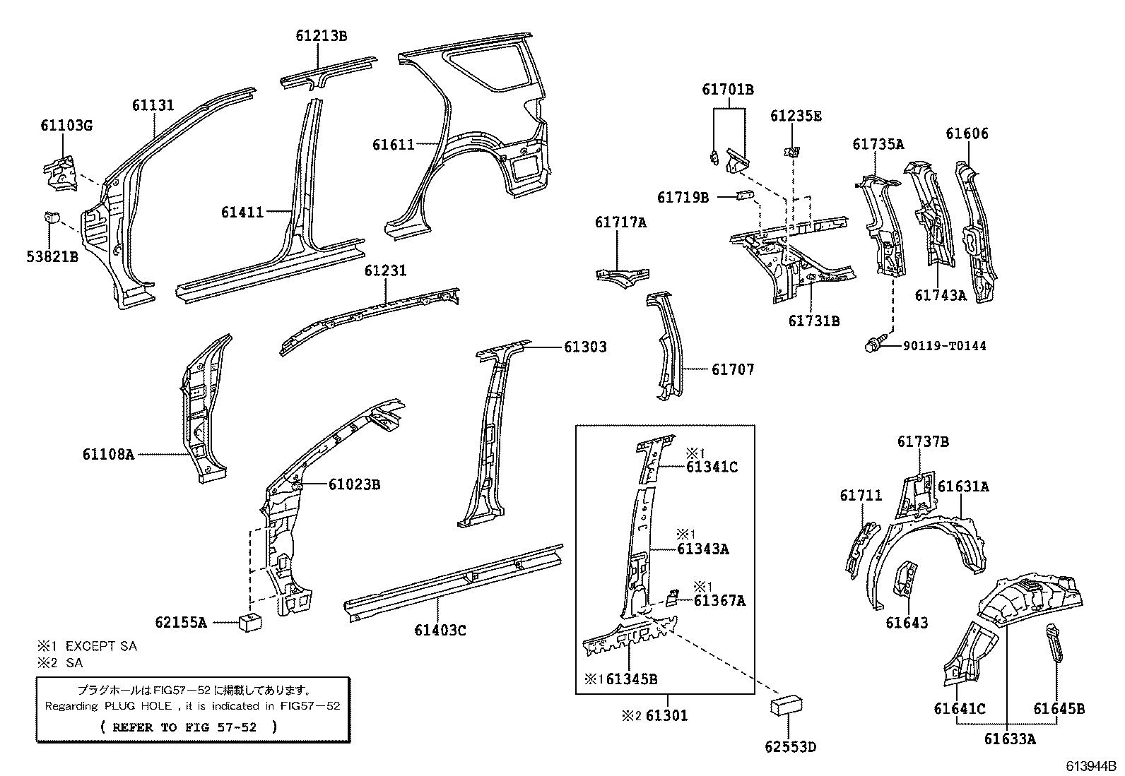 62557-0K100 PAD, PILLAR, NO.3 product image