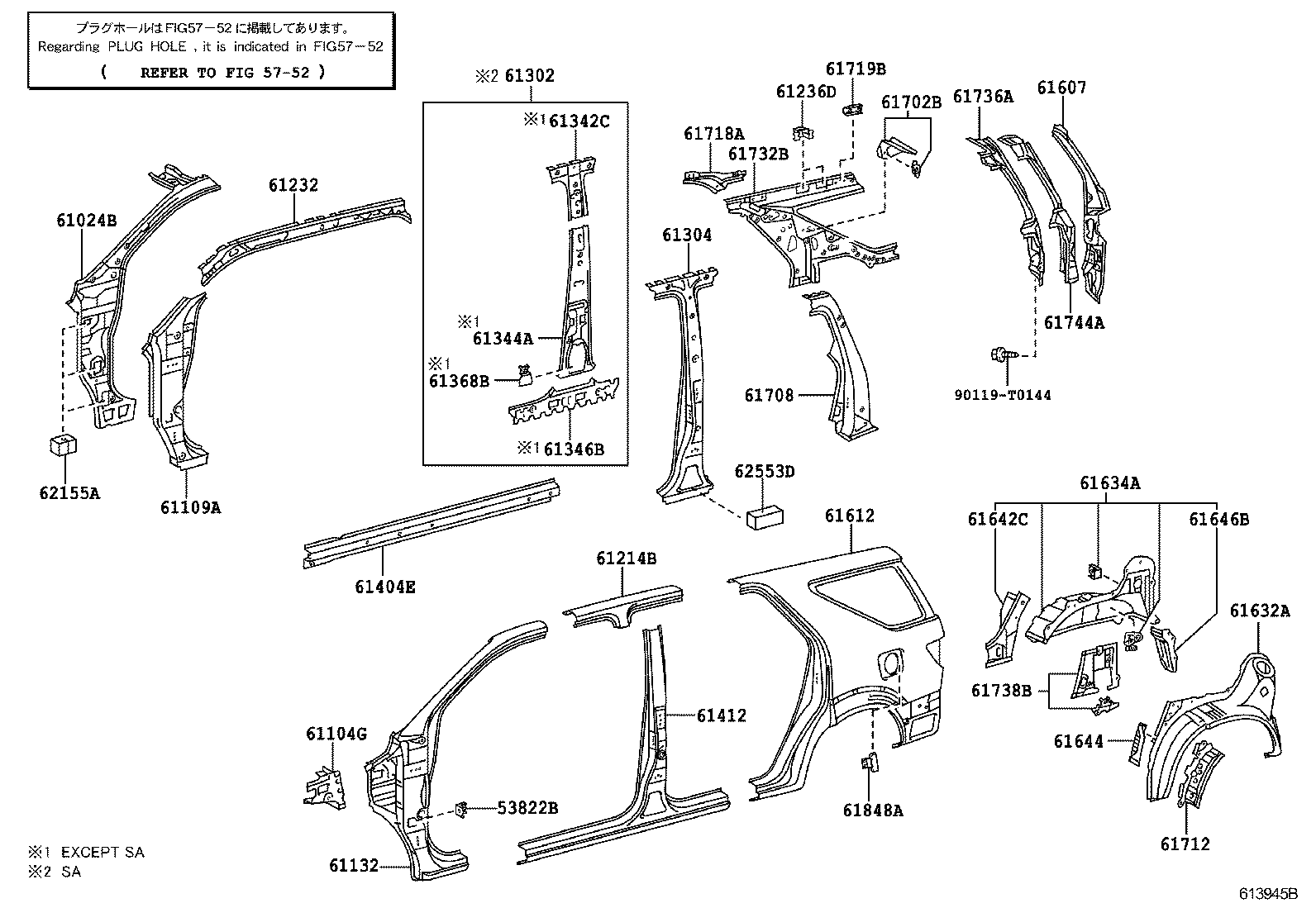 62557-0K100 PAD, PILLAR, NO.3 product image