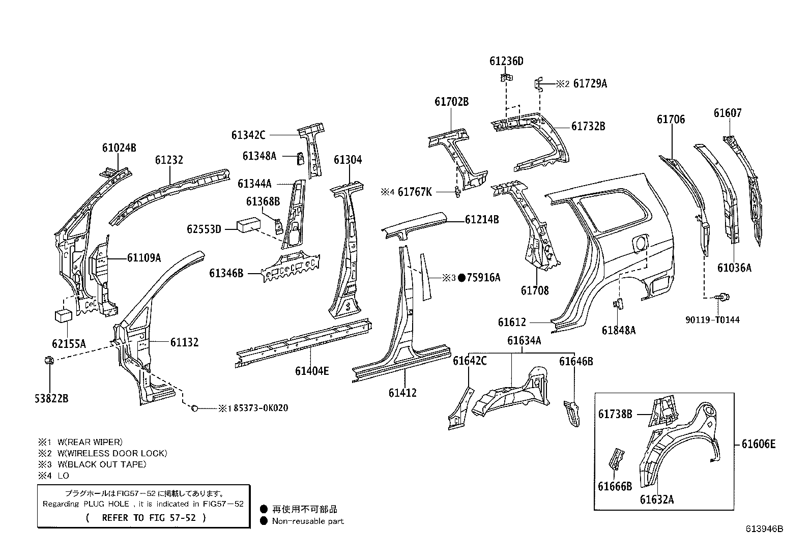 61611-0K080 PANEL, QUARTER, RH product image