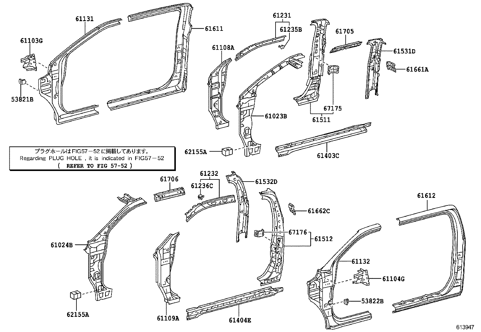 61131-0K130 PILLAR, FRONT BODY, UPPER OUTER RH product image