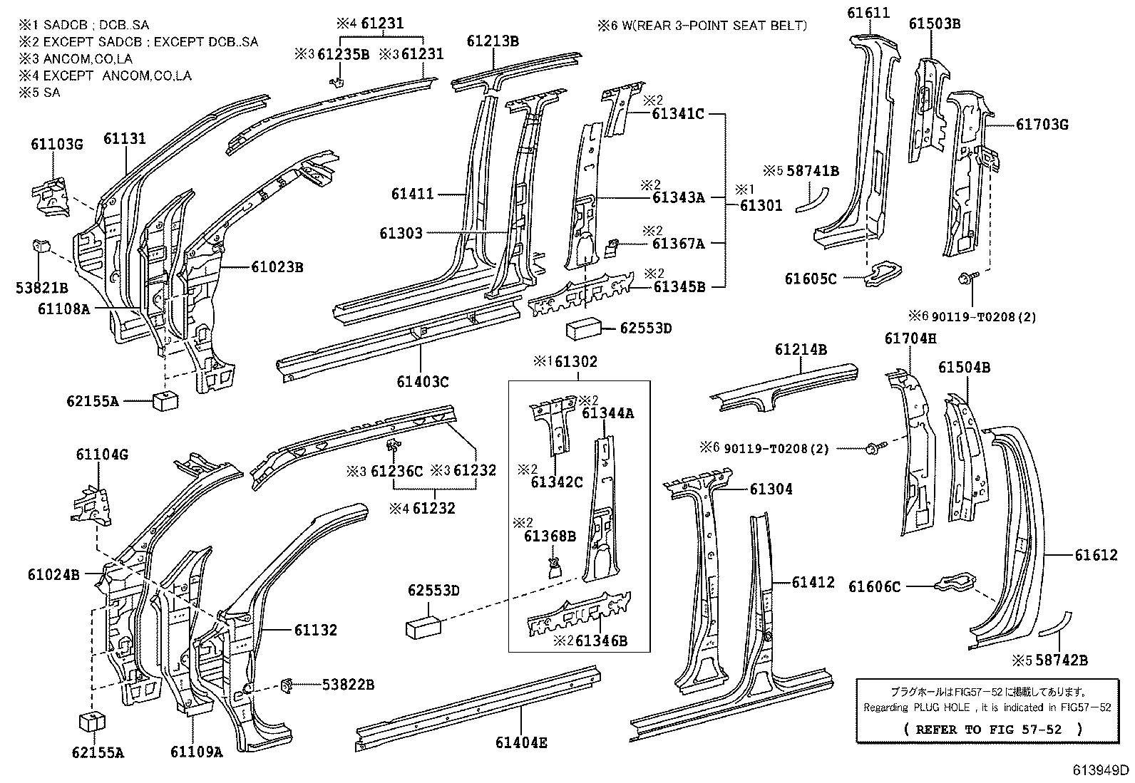 61131-0K130 PILLAR, FRONT BODY, UPPER OUTER RH product image