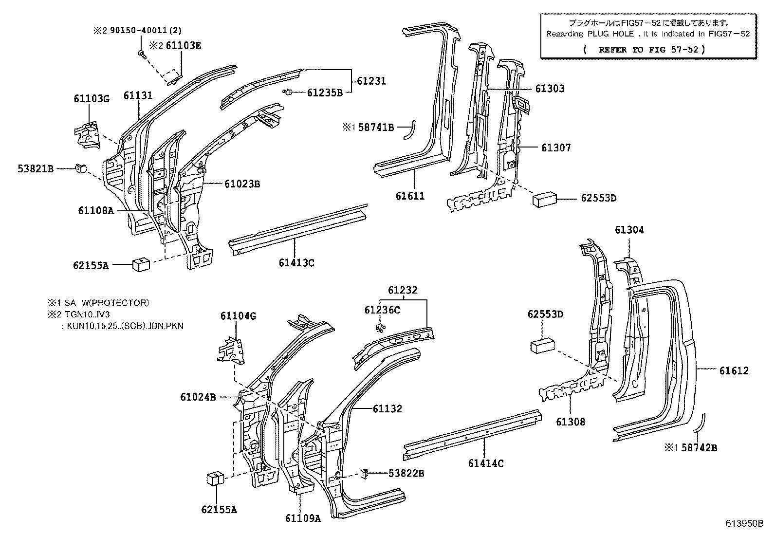61131-0K130 PILLAR, FRONT BODY, UPPER OUTER RH product image