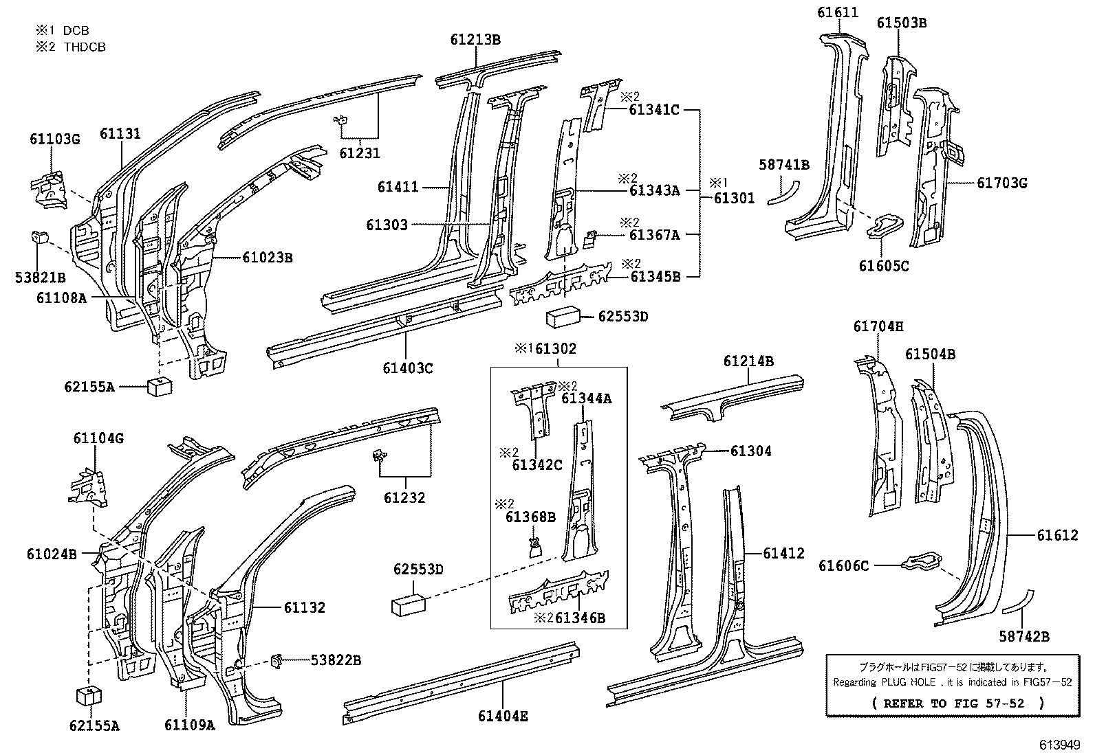 58741-0K040 PROTECTOR, QUARTER PANEL, RH product image