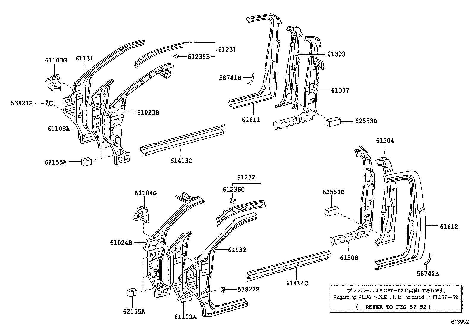 58741-0K040 PROTECTOR, QUARTER PANEL, RH product image