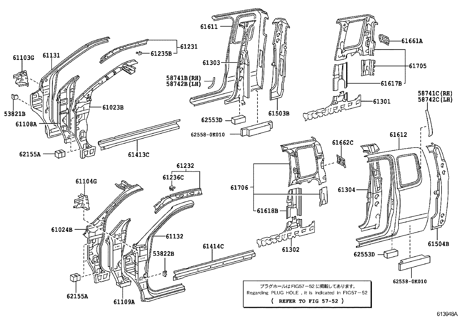 58741-0K040 PROTECTOR, QUARTER PANEL, RH product image