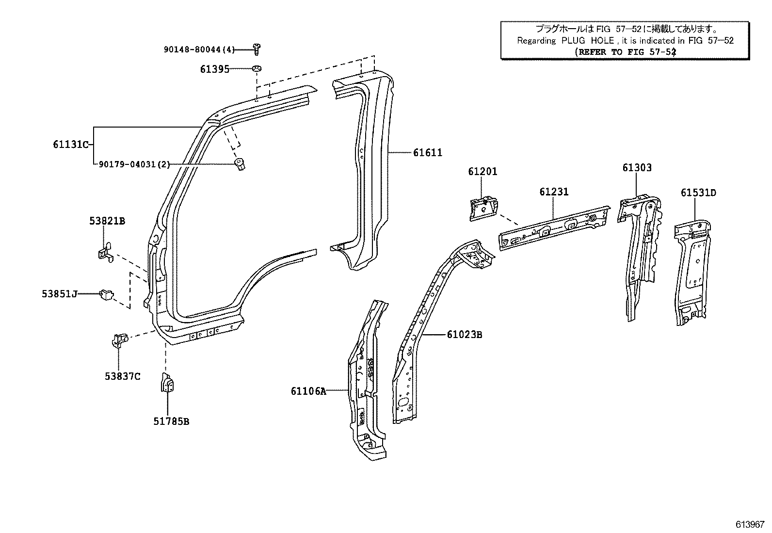61202-37030 RAIL SUB-ASSY, ROOF SIDE, LH product image