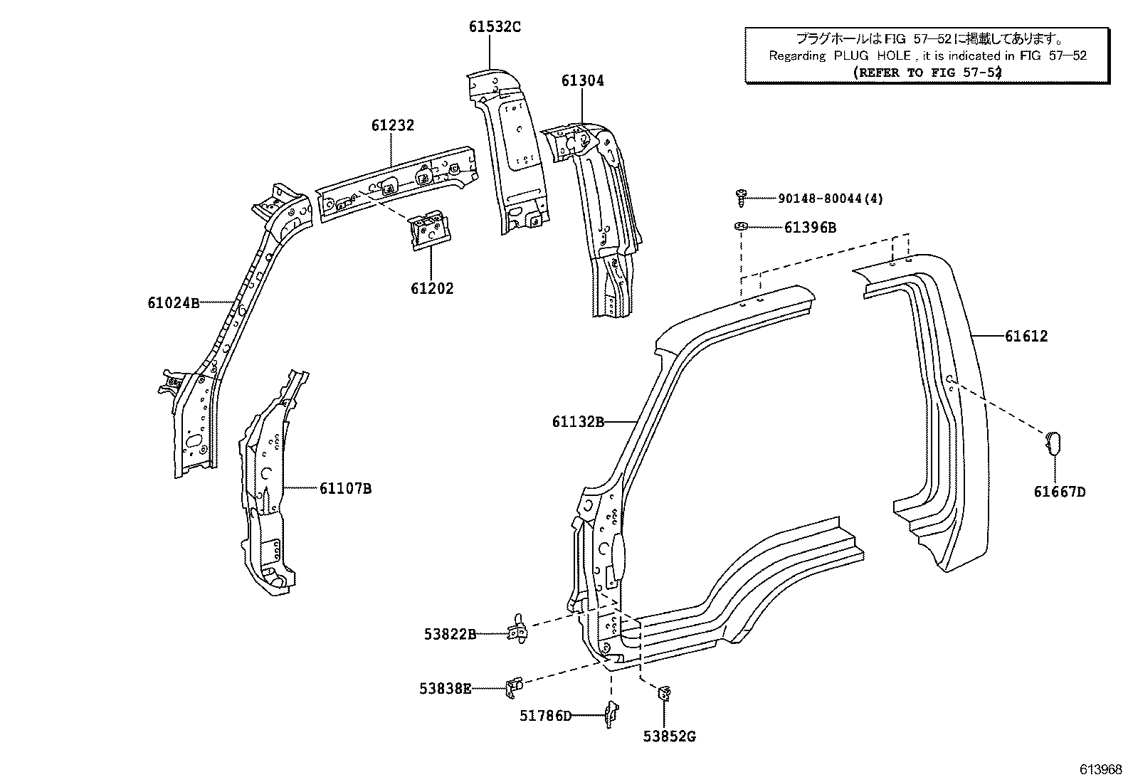 61202-37030 RAIL SUB-ASSY, ROOF SIDE, LH product image