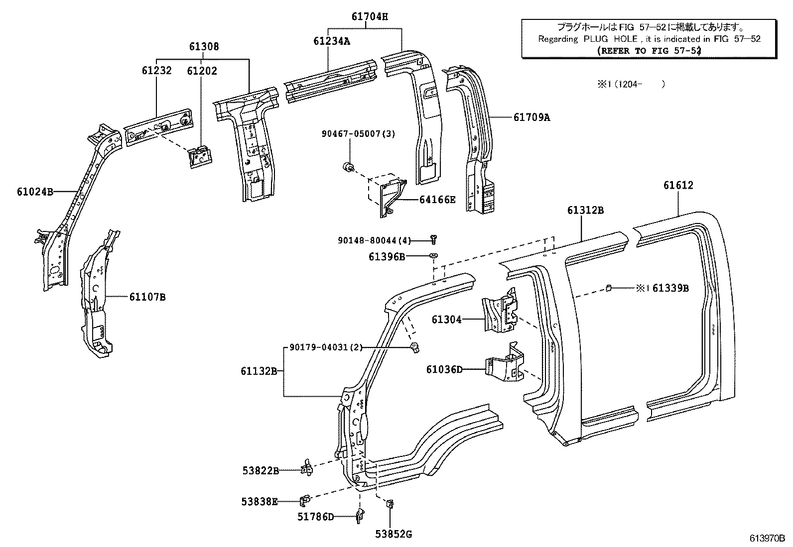 61202-37030 RAIL SUB-ASSY, ROOF SIDE, LH product image