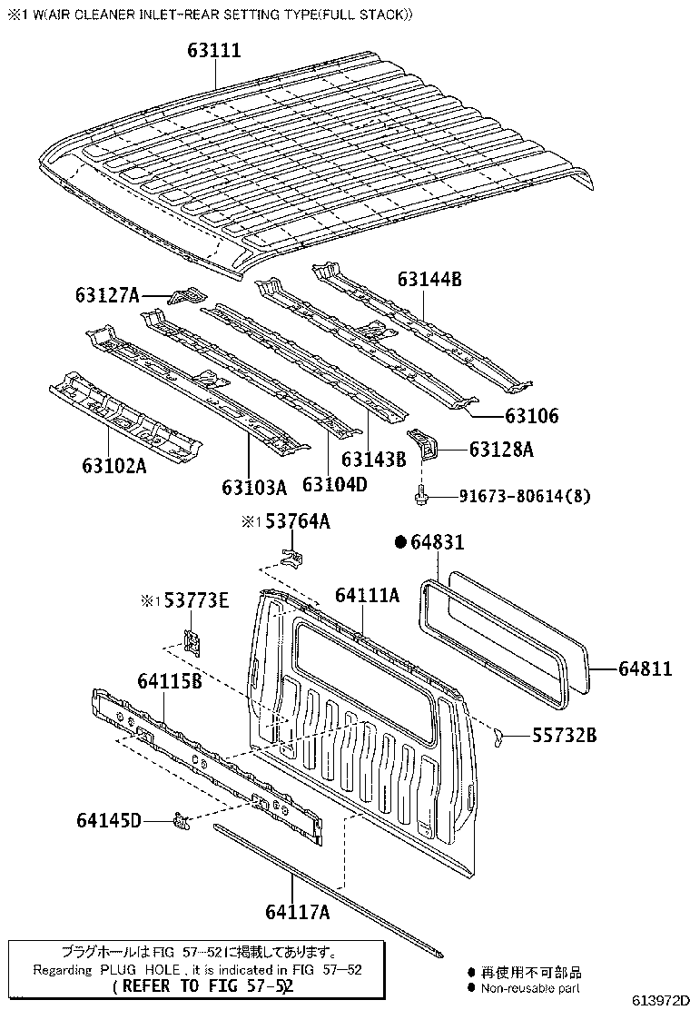 63111-37280 PANEL, ROOF product image