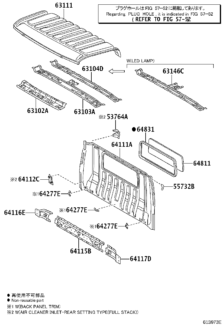 63111-37280 PANEL, ROOF product image