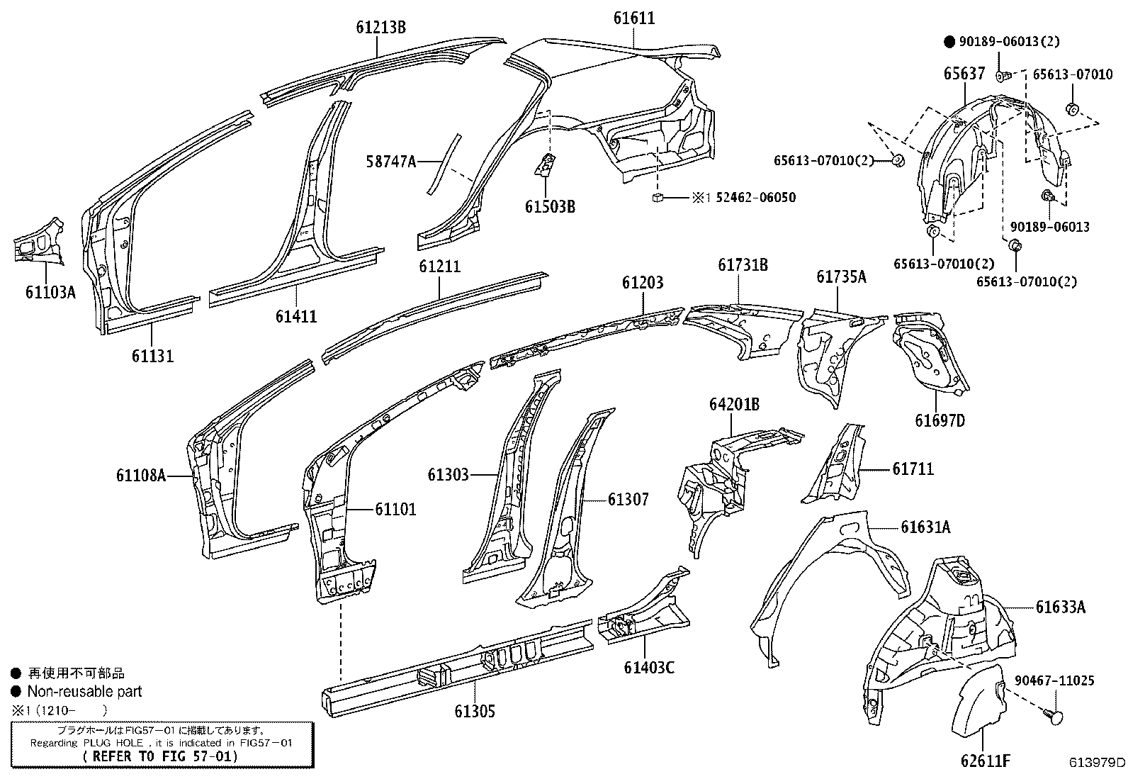 Toyota 65638-06210 LINER, REAR WHEEL HOUSE, LH