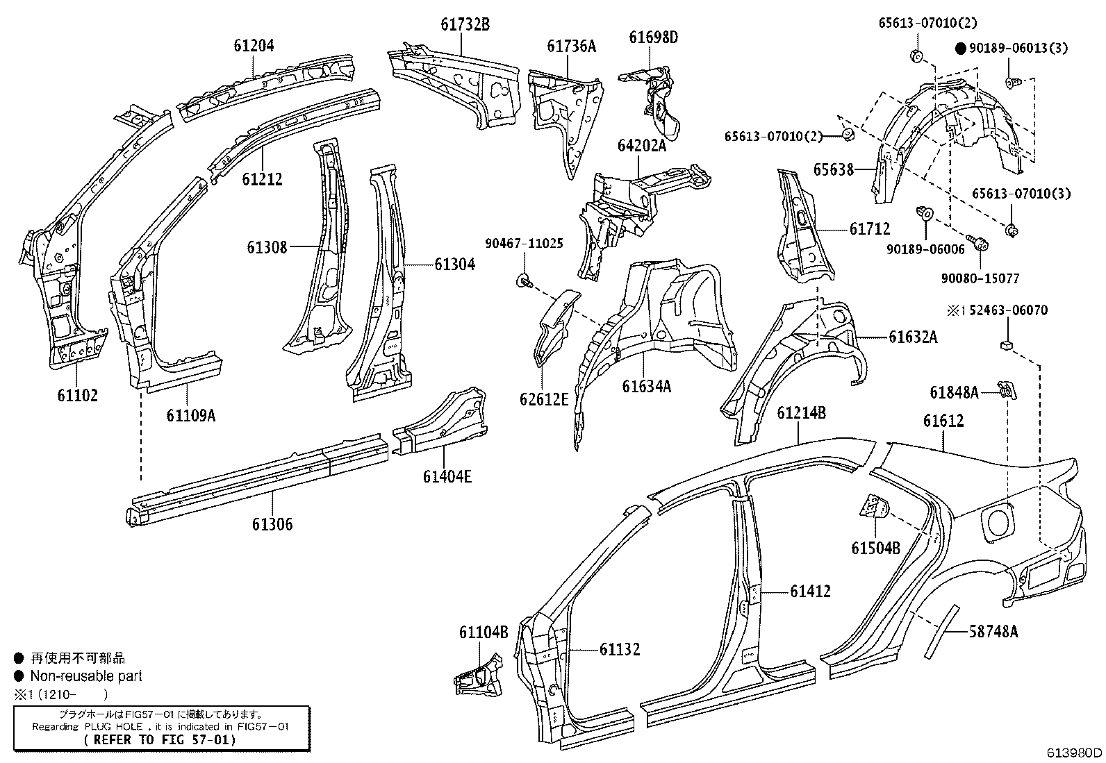 Thumbnail 3 for 65638-06210