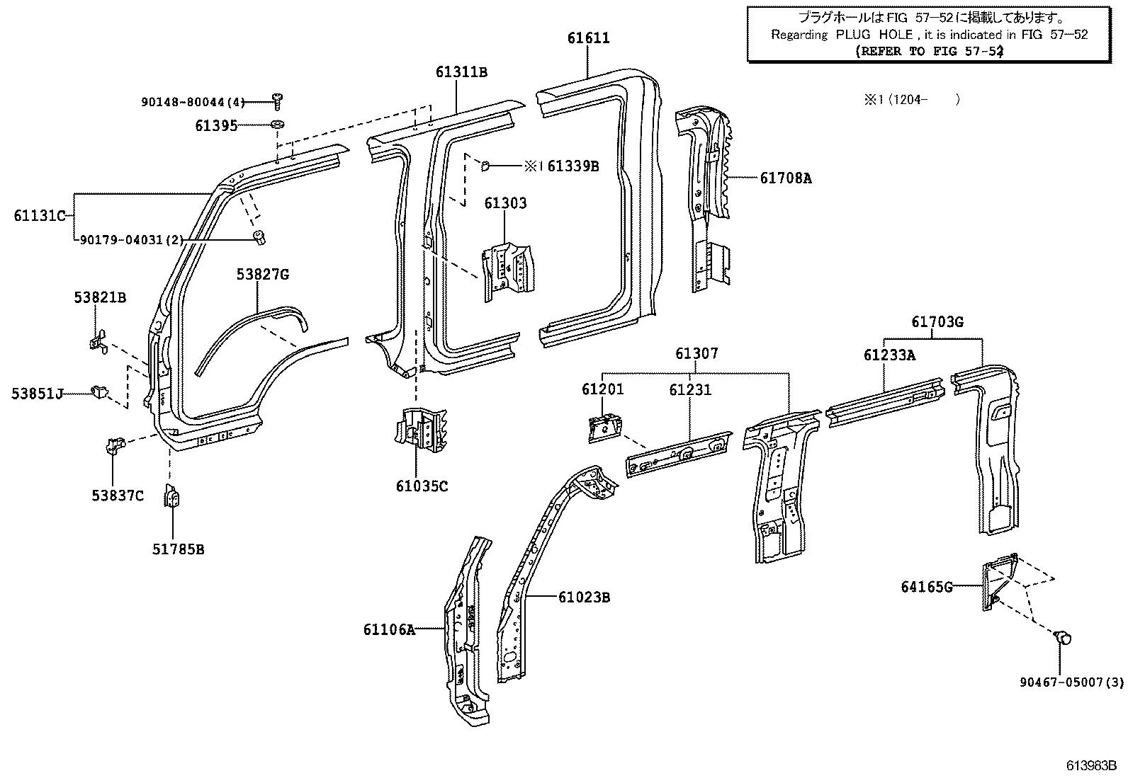 61307-37571 PILLAR SUB-ASSY, CENTER BODY, INNER RH product image