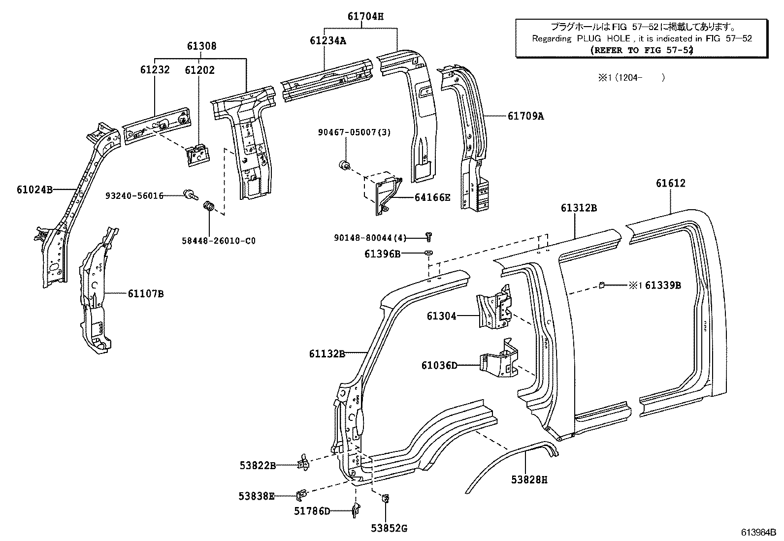 61307-37571 PILLAR SUB-ASSY, CENTER BODY, INNER RH product image