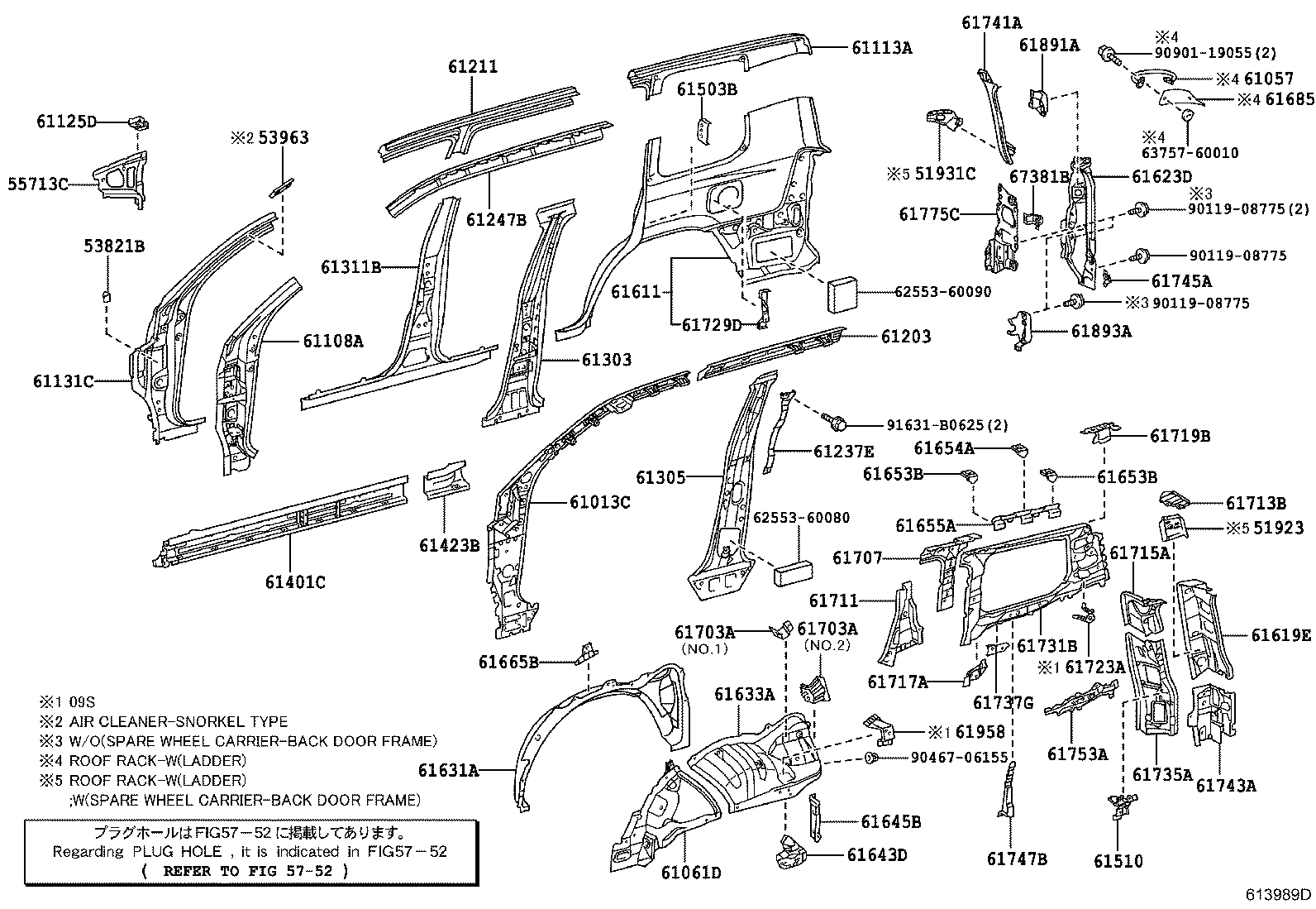 60161-60880 PANEL, QUARTER, RH product image