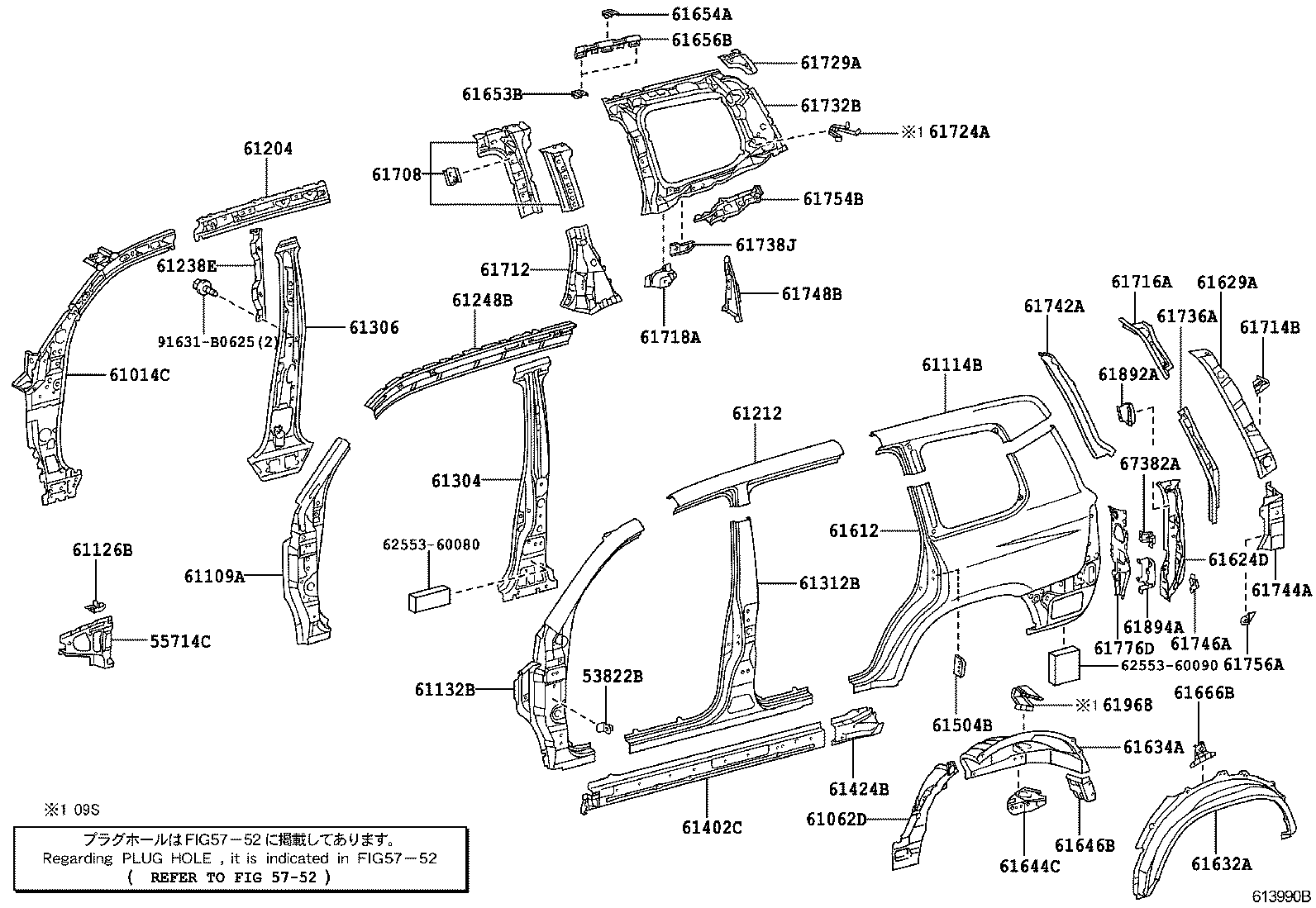 60161-60880 PANEL, QUARTER, RH product image