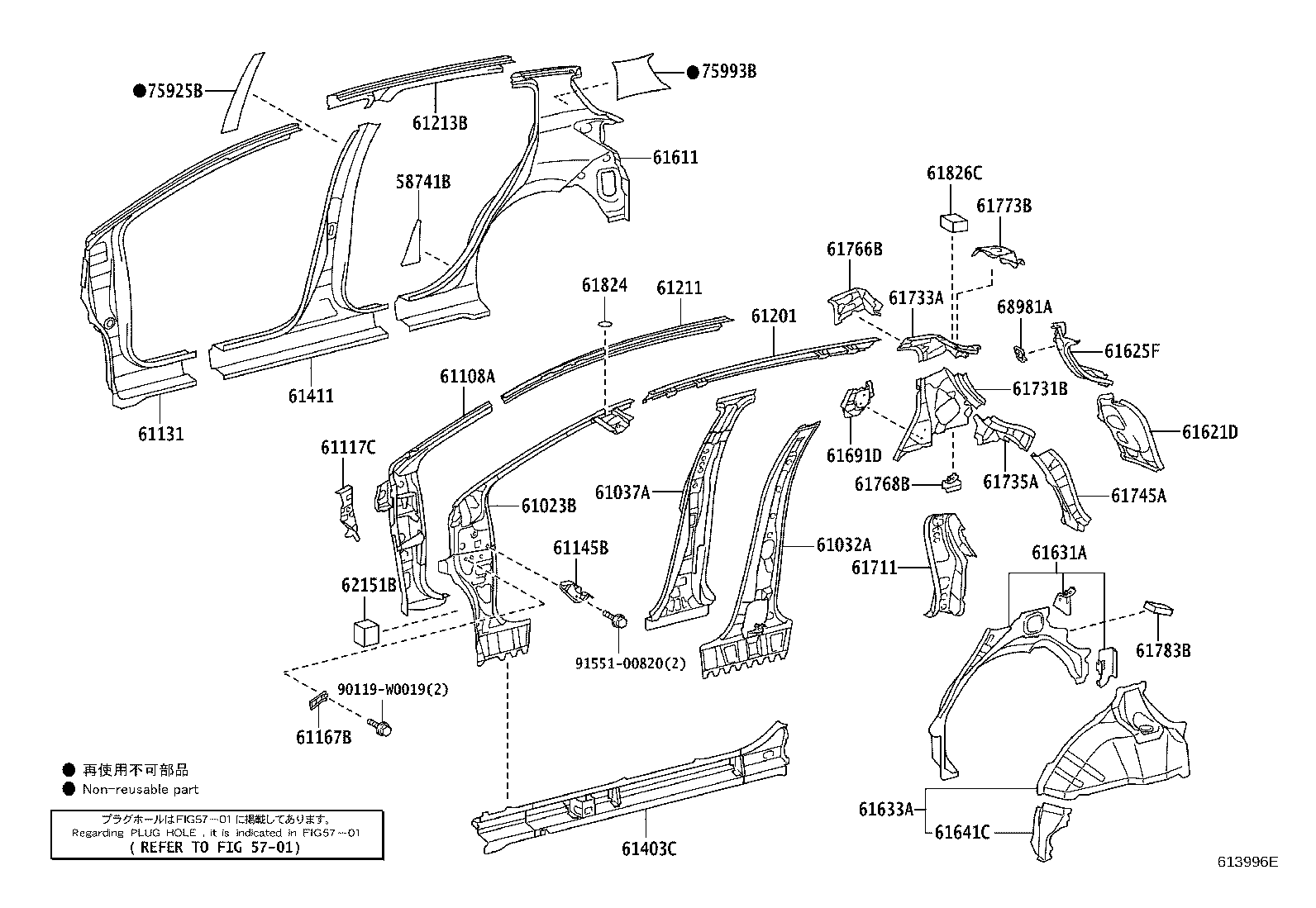 61032-0D080 PILLAR SUB-ASSY, NO.1 INNER, RH product image