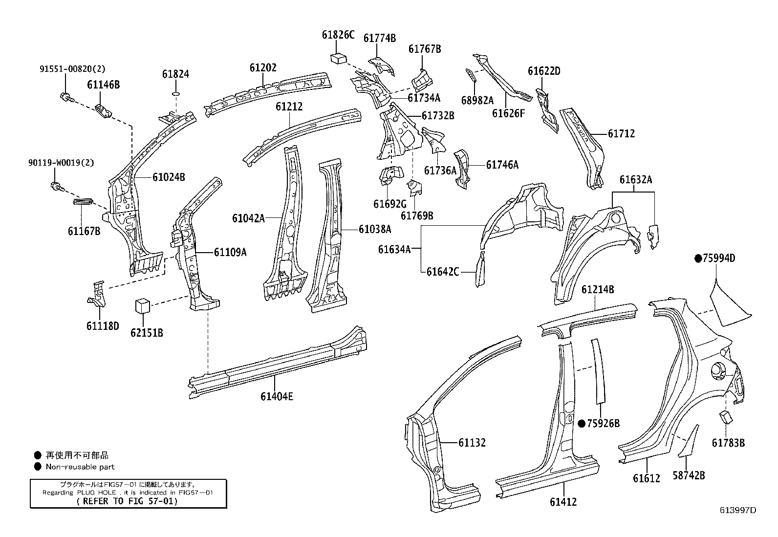 61032-0D080 PILLAR SUB-ASSY, NO.1 INNER, RH product image